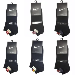 جوراب نایکی مدل Ovl-23 مجموعه شش عددی