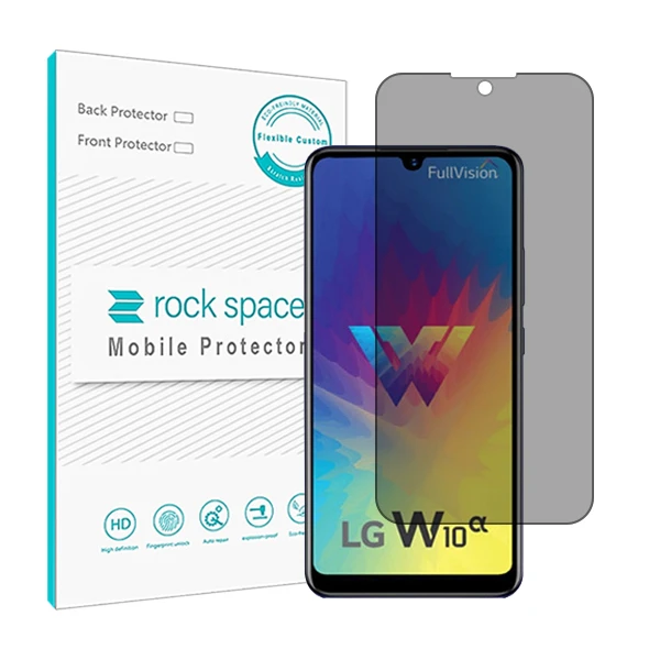 محافظ صفحه نمایش حریم شخصی راک اسپیس مدل HyPRV مناسب برای گوشی موبایل ال جی W10 Alpha