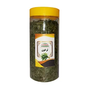 ترخون خشک ممتاز ایملدا - 50 گرم