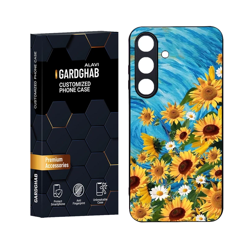 کاور گارد قاب علوی مدل Glass مناسب برای گوشی موبایل سامسونگ Galaxy S25