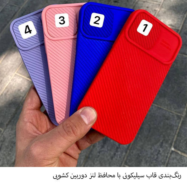 کاور لئو مدل Pastel-a72 مناسب برای گوشی موبایل سامسونگ galaxy A72