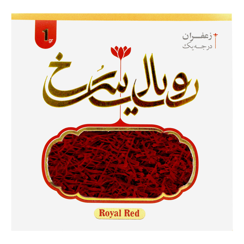 زعفران نگین رویال سرخ - 1 گرم
