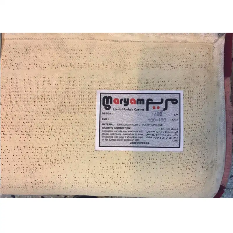 پادری فرش مریم کد T1426 سایز 100x150 سانتی متر