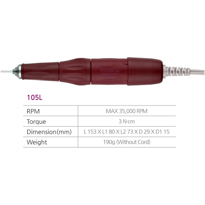 سوهان برقی استرانگ مدل S-207