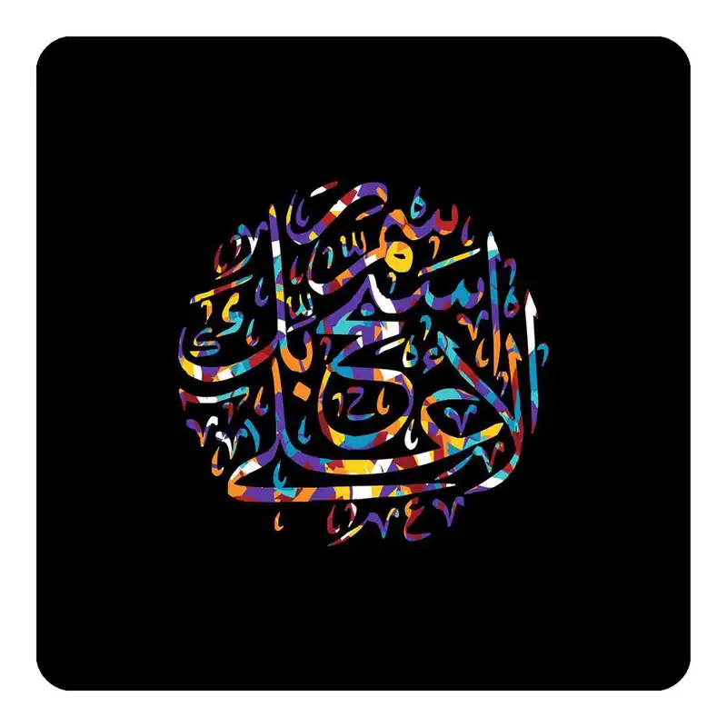 مگنت طرح سوره مدل mg10292