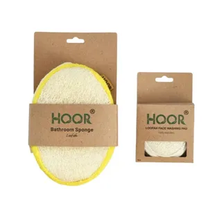 ست لیف حمام هور مدل لوفا مجموعه دو عددی