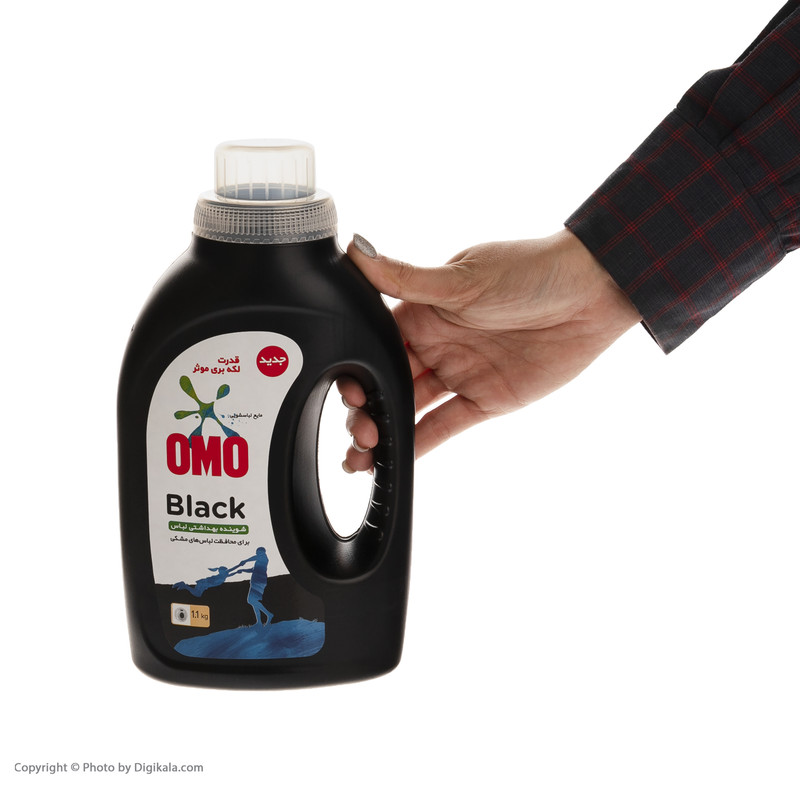 مايع لباسشويی امو مدل Black وزن 1.1 کيلوگرم