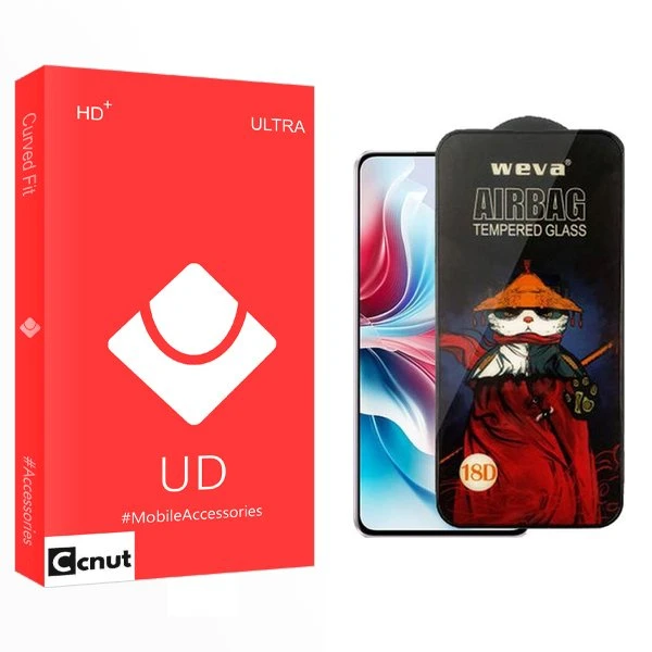 محافظ صفحه نمایش کوکونات مدل UD Airbag مناسب برای گوشی موبایل اوپو Reno 11F