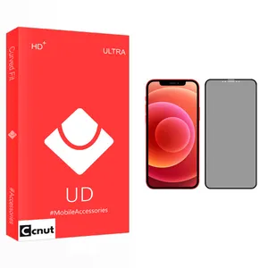 Coconut UD Glass Privacy Screen Protector For Apple iPhone 12 mini