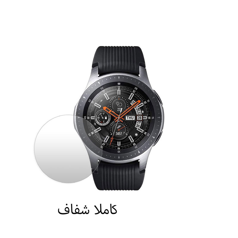 محافظ صفحه نمایش شهر گلس مدل MTBWSH مناسب برای ساعت هوشمند سامسونگ Galaxy Watch 6 Classic 43 mm