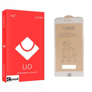 Coconut UD Glass Screen Protector For Apple اپل IPHONE 7 PLUSE
