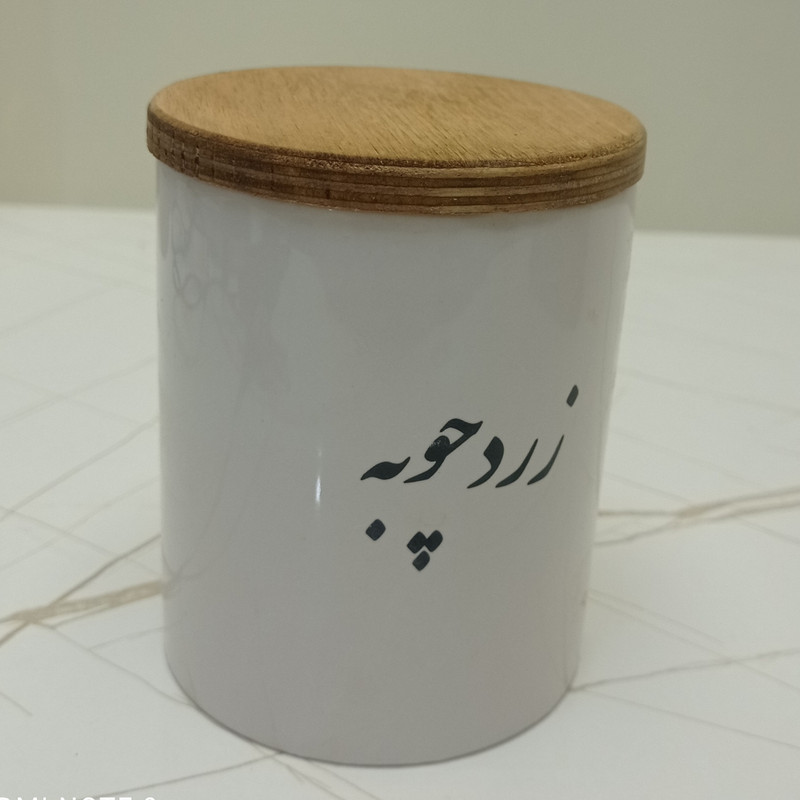 ست جا ادویه 7 پارچه مدل GP1009