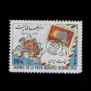 تمبر یادگاری مدل روز جهانی پست 1355