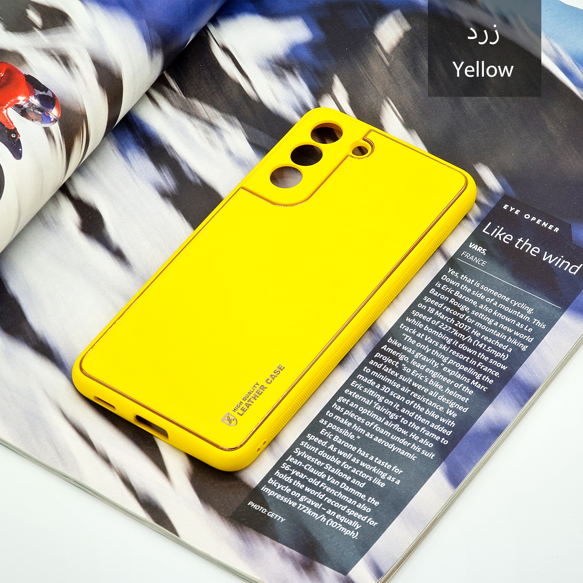 کاور سامورایی مدل Gorgeous مناسب برای گوشی موبایل سامسونگ Galaxy S21 FE