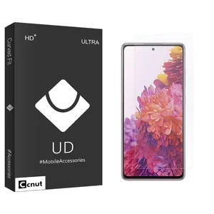 Coconut UDB Screen Protector For Samsung Galaxy S20 FE 4G