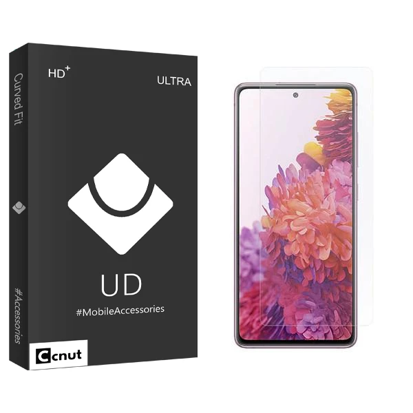 محافظ صفحه نمایش کوکونات مدل UDB2 مناسب برای گوشی موبایل سامسونگ Galaxy S20 FE 2022