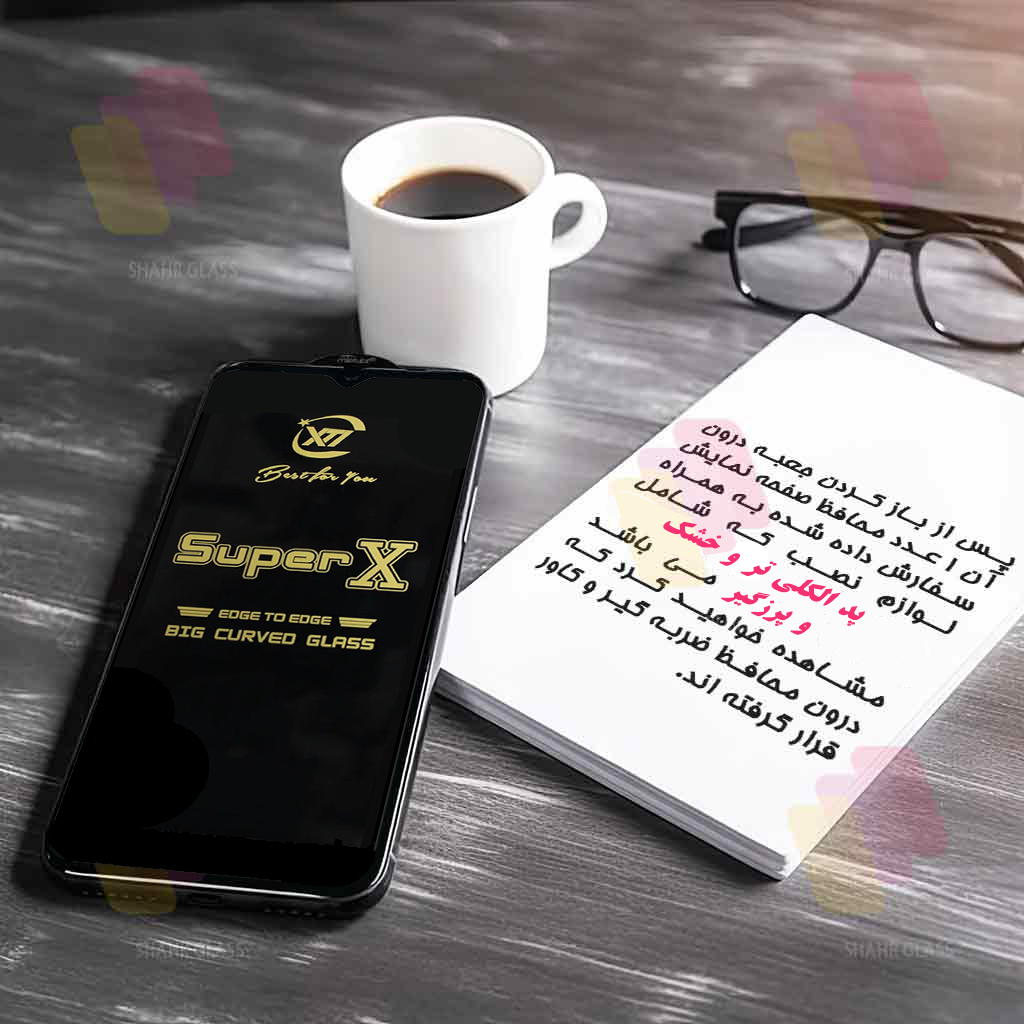 محافظ صفحه نمایش شهر گلس مدل SUPXS20 مناسب برای گوشی موبایل شیائومی Redmi Note 11 Pro 5G محافظ صفحه نمایش شهر گلس مدل SUPXS20 مناسب برای گوشی موبایل شیائومی Redmi Note 11 Pro 5G