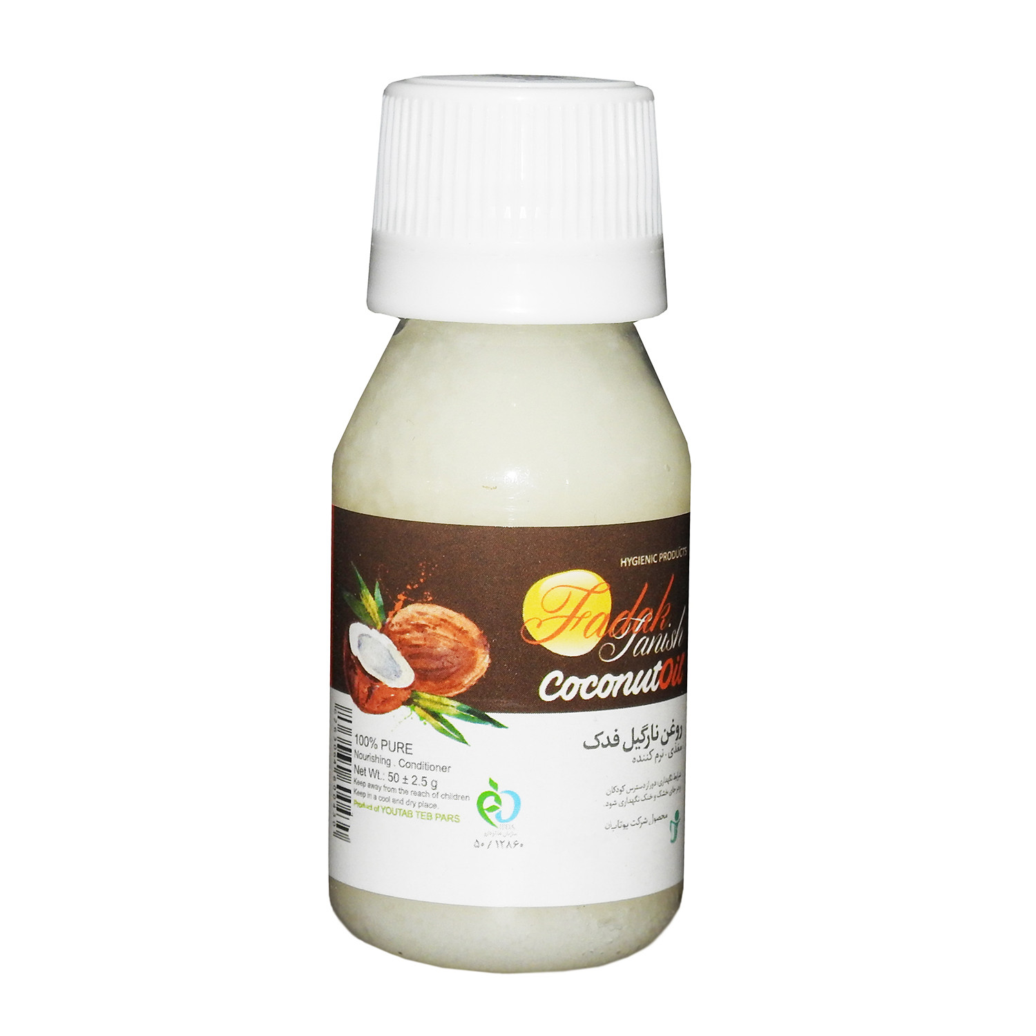 روغن بدن فدک تانیش مدل coconut حجم 50 میلی لیتر