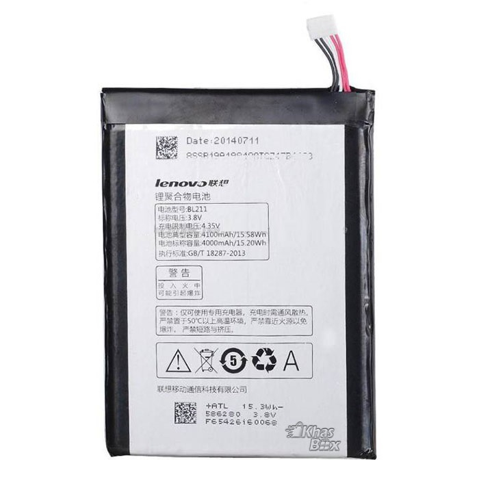  باتری موبایل مدل BL-211 ظرفیت 4000 میلی آمپر ساعت مناسب برای گوشی موبایل لنوو P780