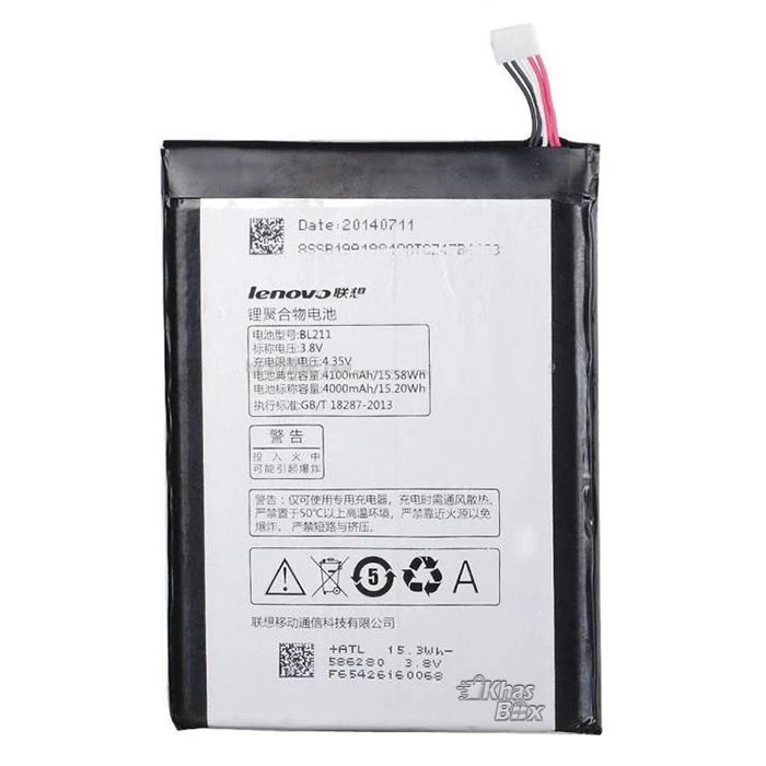 باتری موبایل مدل BL-211 ظرفیت 4000 میلی آمپر ساعت مناسب برای گوشی موبایل لنوو P780