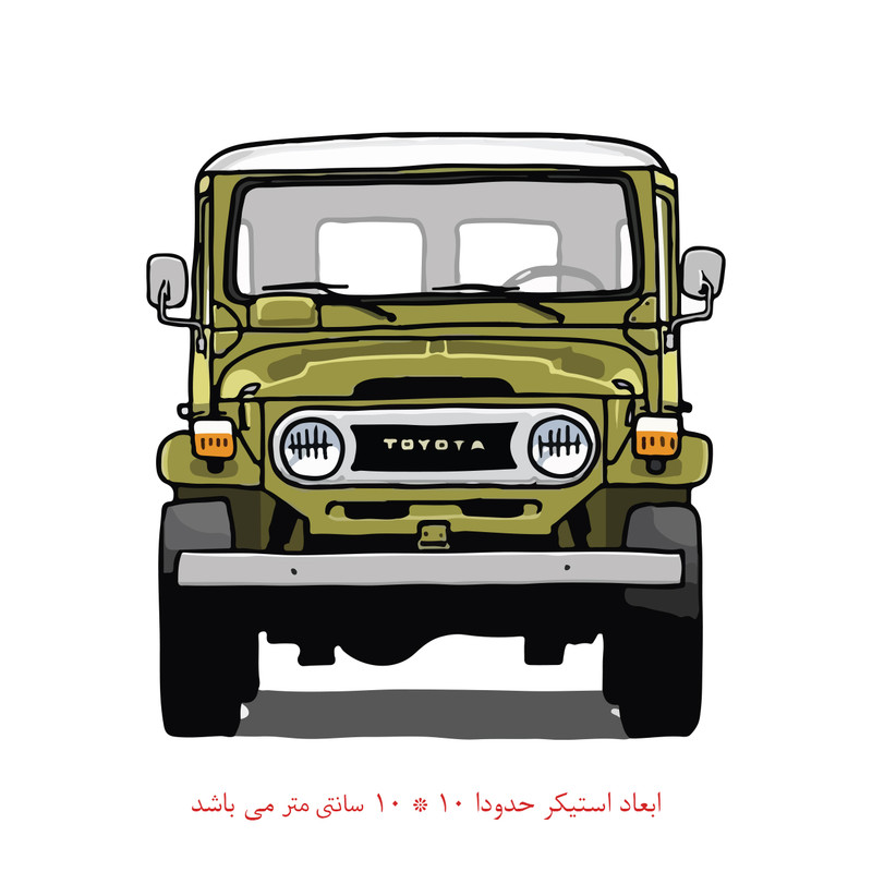 برچسب لپ تاپ طرح ماشین کد 602