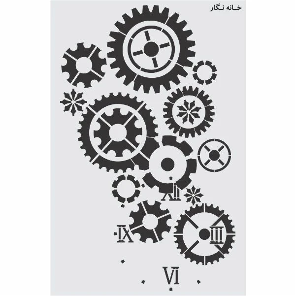 شابلون خانه نگار طرح چرخ دنده کد 792