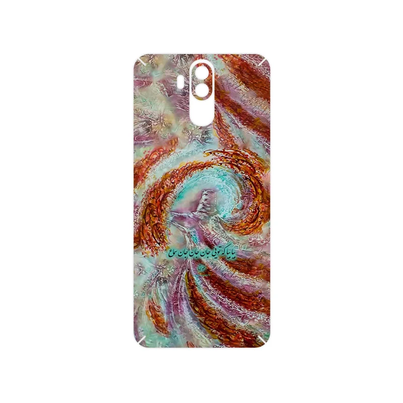 برچسب پوششی ماهوت مدل Molana مناسب برای گوشی موبایل یولفون Power 3S