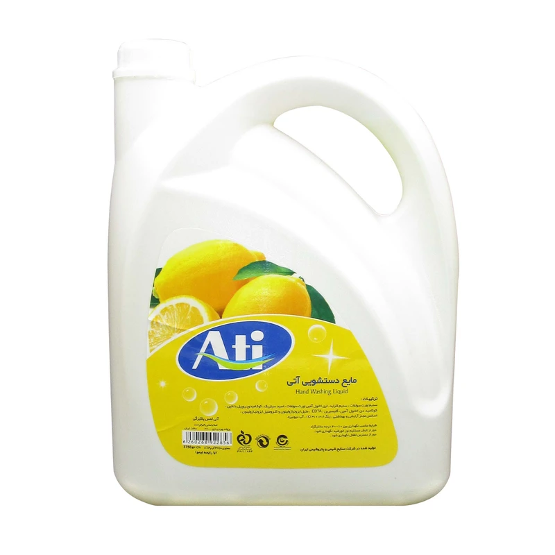 مایع دستشویی آتی مدل لیمو وزن 3750 گرم