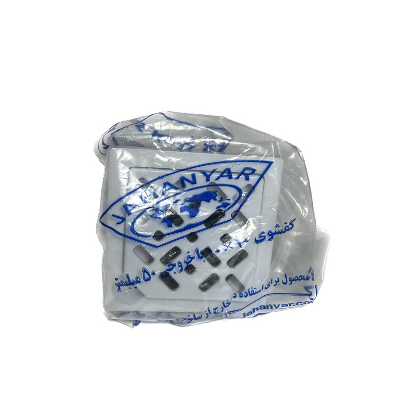 کف شور جهانیار مدل 101