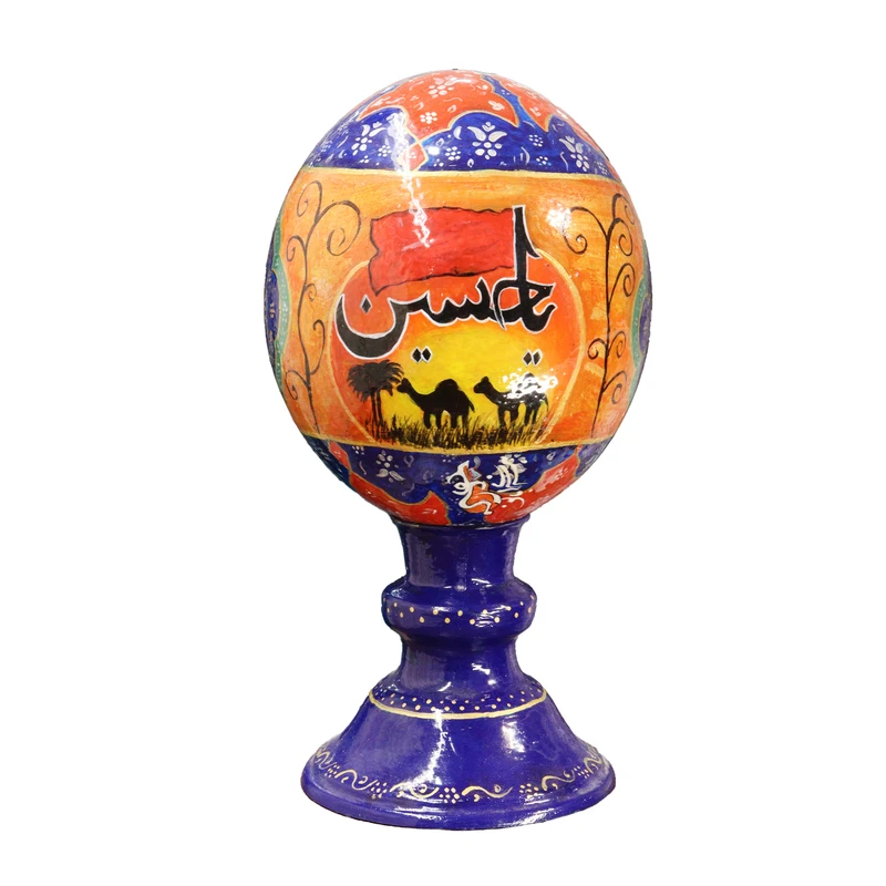 تخم شترمرغ تزیینی صنایع دستی فاخر مدل پایه بلند طرح یا حسین (ع) کد DarkBl2413