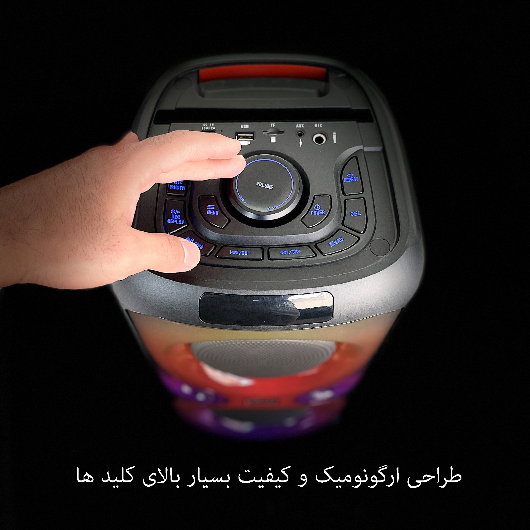 اسپیکر بلوتوثی قابل حمل آرگون مدل 680