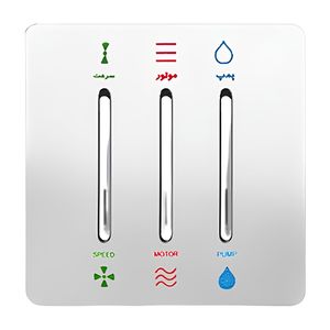 نقد و بررسی کلید کولر صنایع آسیا الکتریک مدل کریستال WHI-SLV توسط خریداران