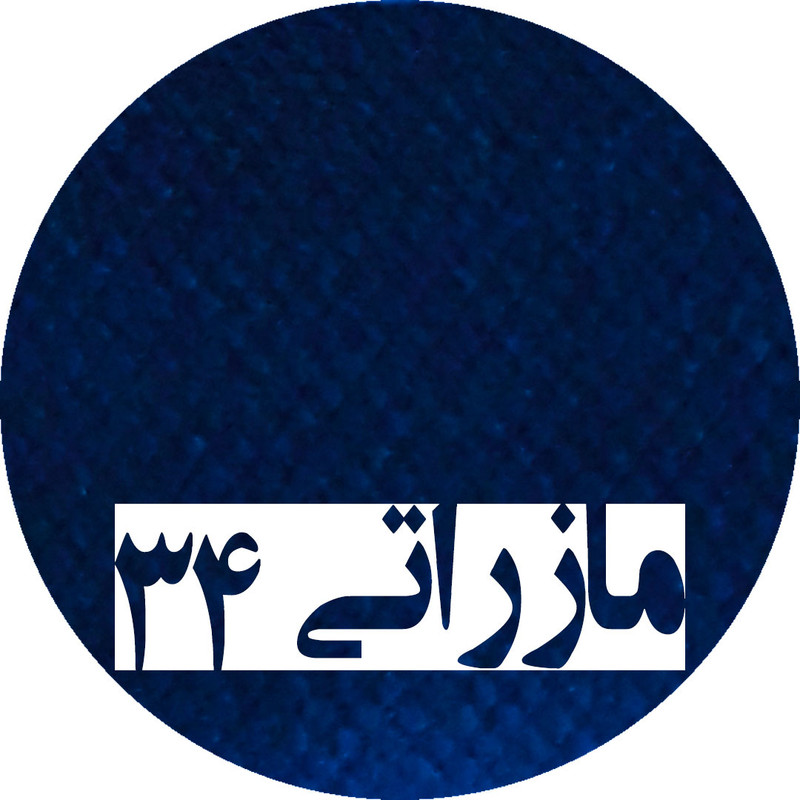 مبل ال راحتی 6 نفره مدل مولتی استایل