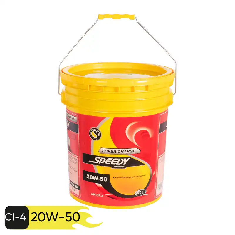 روغن موتور اسپیدی طرح توزیع عادلانه مدل Super Charge 20W-50 حجم 20 لیتر