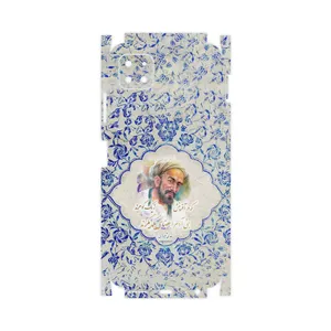 MAHOOT Saadi-FullSkin Cover Sticker for Samsung Galaxy A22 5G