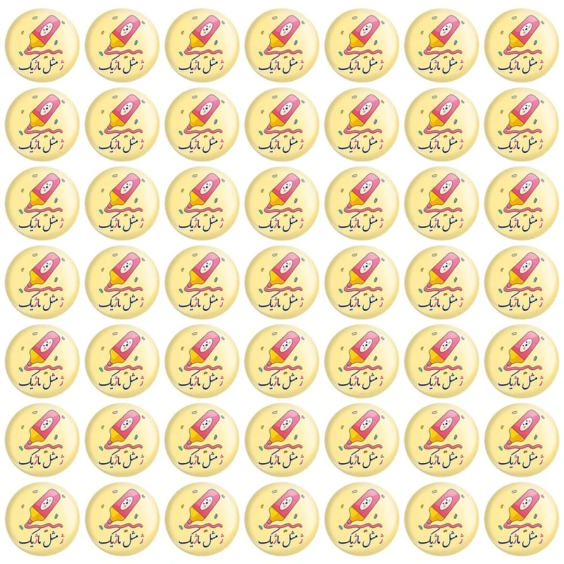 پیکسل خندالو مدل جشن الفبا ژ مثل ماژیک کد 8701 مجموعه 49 عددی