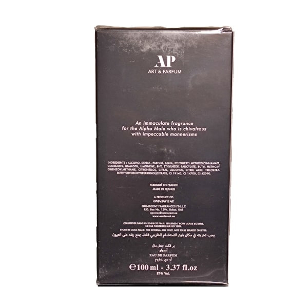 ادو پرفیوم مردانه آرت اند پرفیوم مدل perfect gentleman absulo حجم 100 میلی لیتر