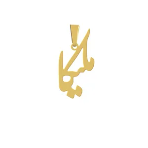 آویز گردنبند هایکا مدل اسم ملیکا کد a.h 294