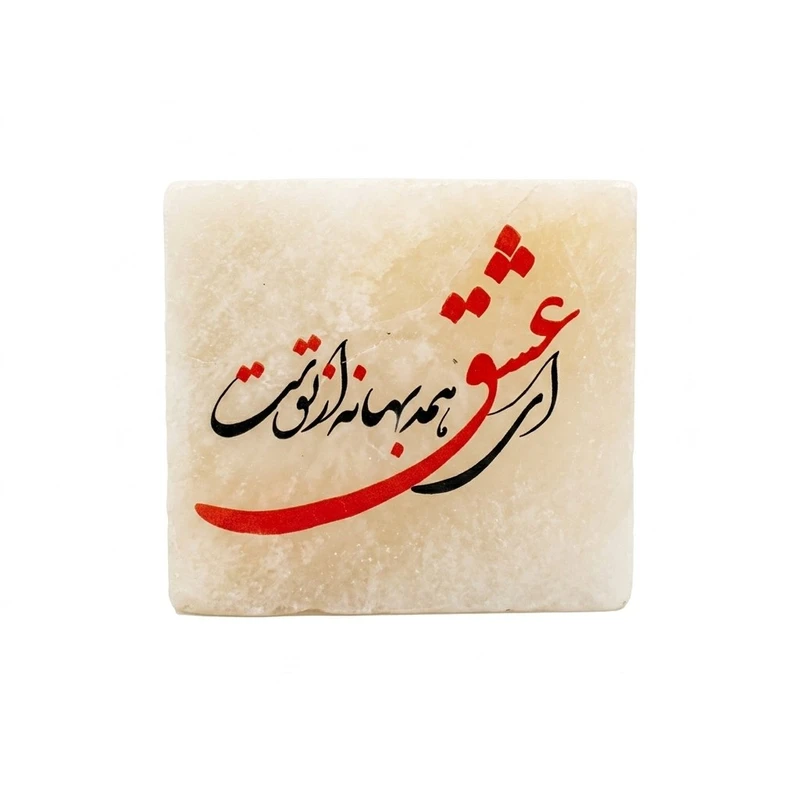 سنگ نمک دکوری مدل مربعی کد ۶۰۷