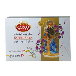 چای سیاه کیسه ای زعفرانی بیداری بسته 22 عددی