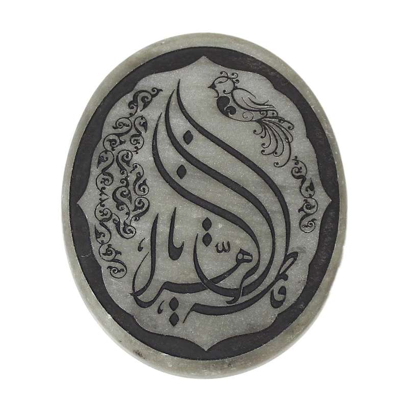 سنگ یشم کد 603810