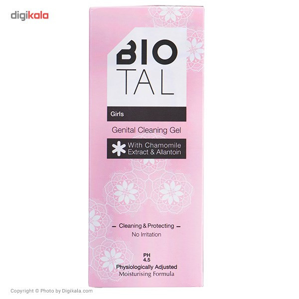 پک ژل بهداشتی 2 عددی دختران بیوتال مدل ژنیتال حجم 150 میلی لیتر