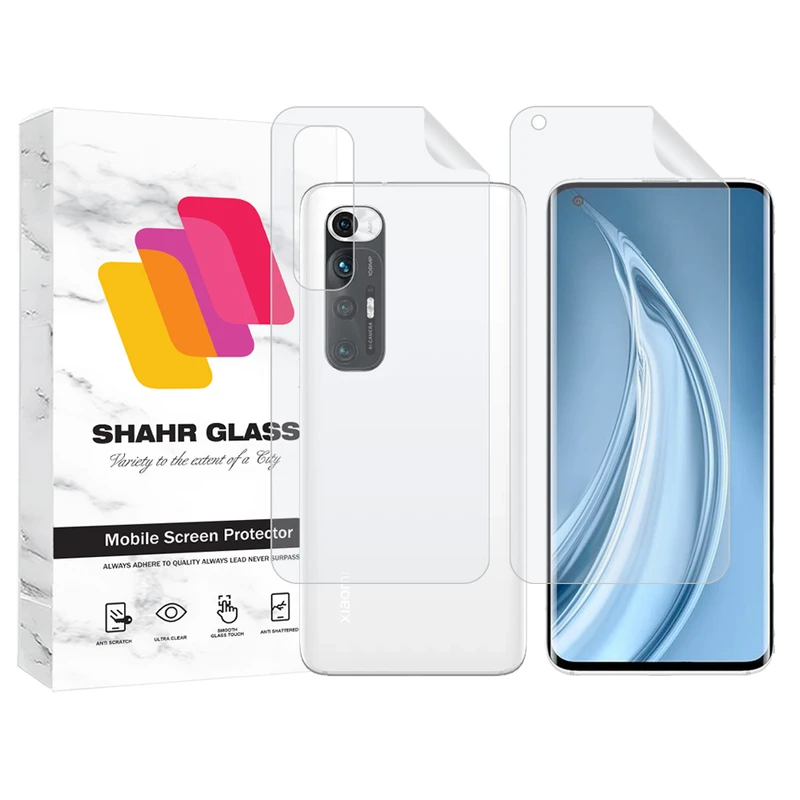 محافظ صفحه نمایش شهر گلس مدل MTNANFBSH مناسب برای گوشی موبایل شیائومی Mi 10S به همراه محافظ پشت گوشی