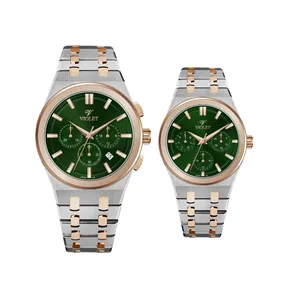 ست ساعت مچی عقربه ای زنانه و مردانه ویولت مدل 602/2