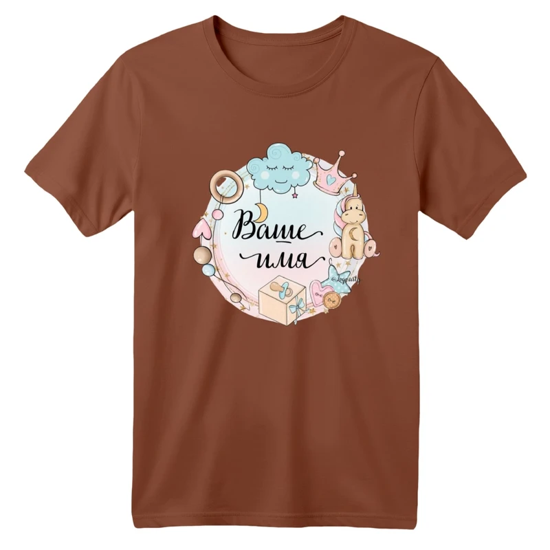 تی شرت آستین کوتاه بچگانه مدل اسب شاخدار و ابر