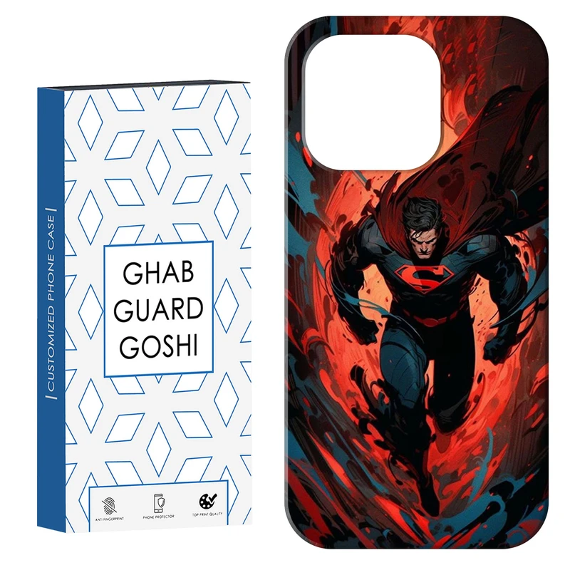 کاور قاب گارد گوشی طرح سوپرمن کد Dimo-609 مناسب برای گوشی موبایل اپل  IPHONE 14 PRO MAX   