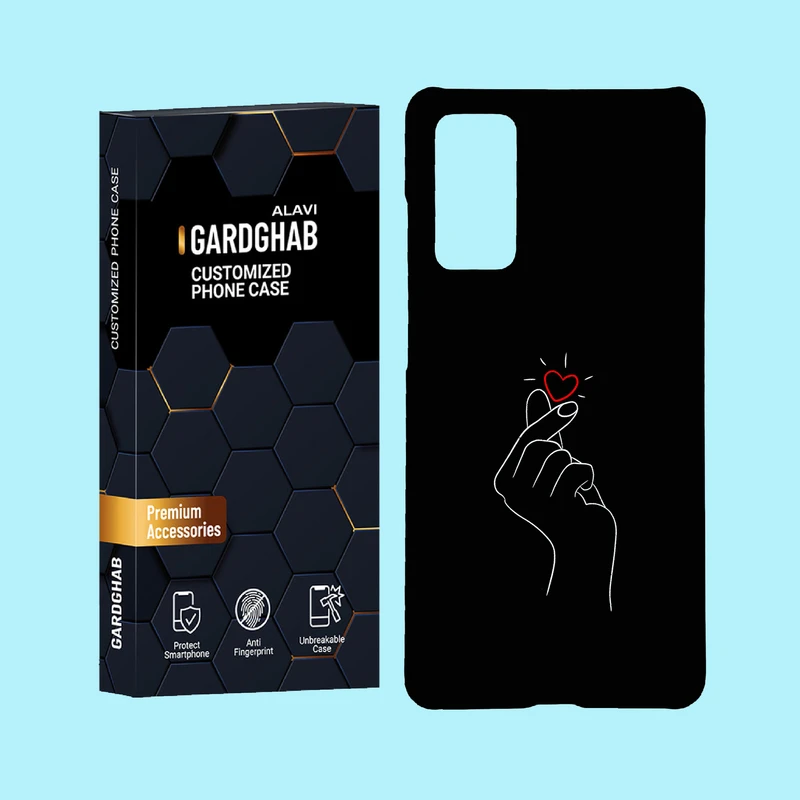 کاور گارد قاب علوی مدل عاشقانه مناسب برای گوشی موبایل سامسونگ Galaxy S20 FE