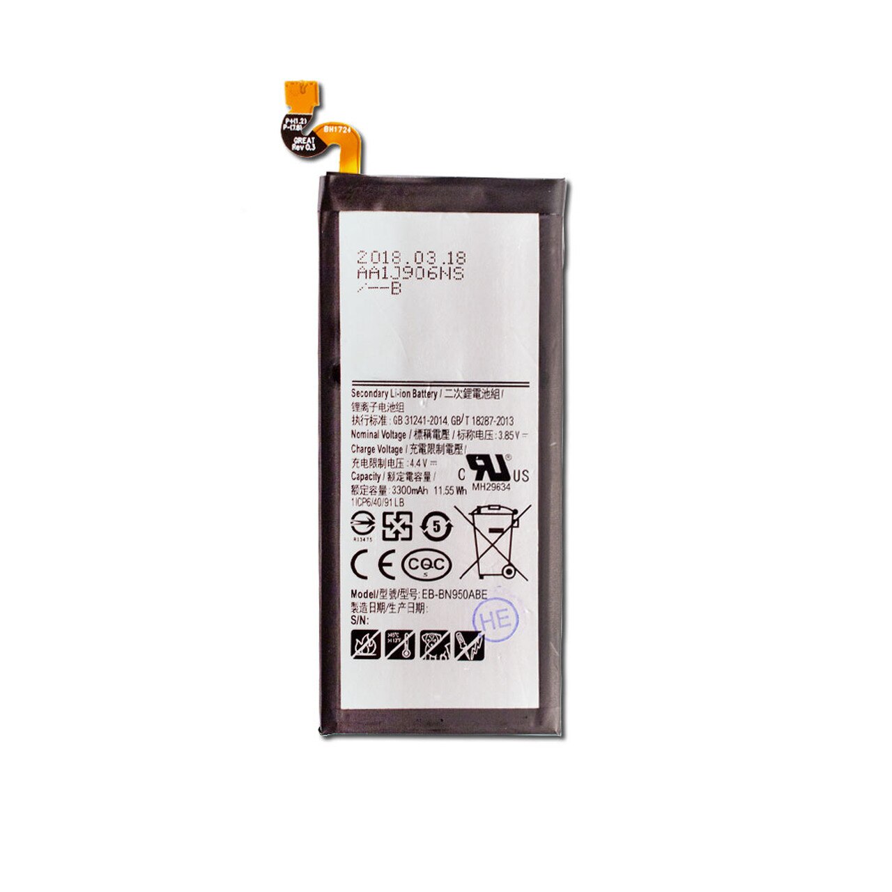 باتری موبایل مدل BN9501ABE ظرفیت 3300 میلی آمپر ساعت مناسب برای گوشی موبایل سامسونگ Galaxy Note 8