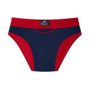 شورت اسلیپ مردانه هوتن مدل جیب‌دار