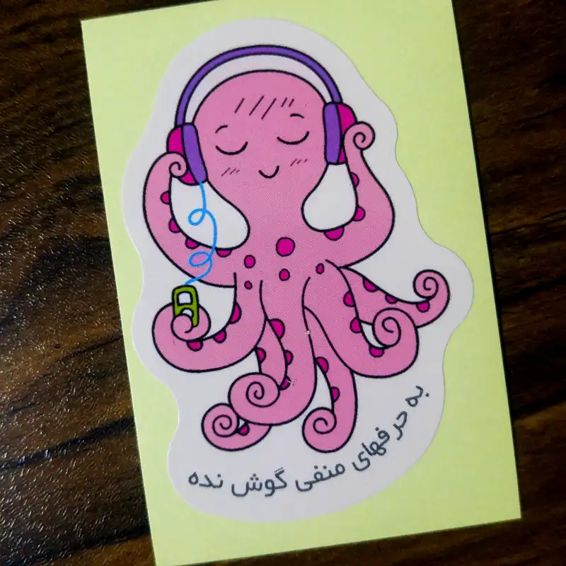 برچسب کاغک مدل پلنر کد 02 بسته 28 عددی